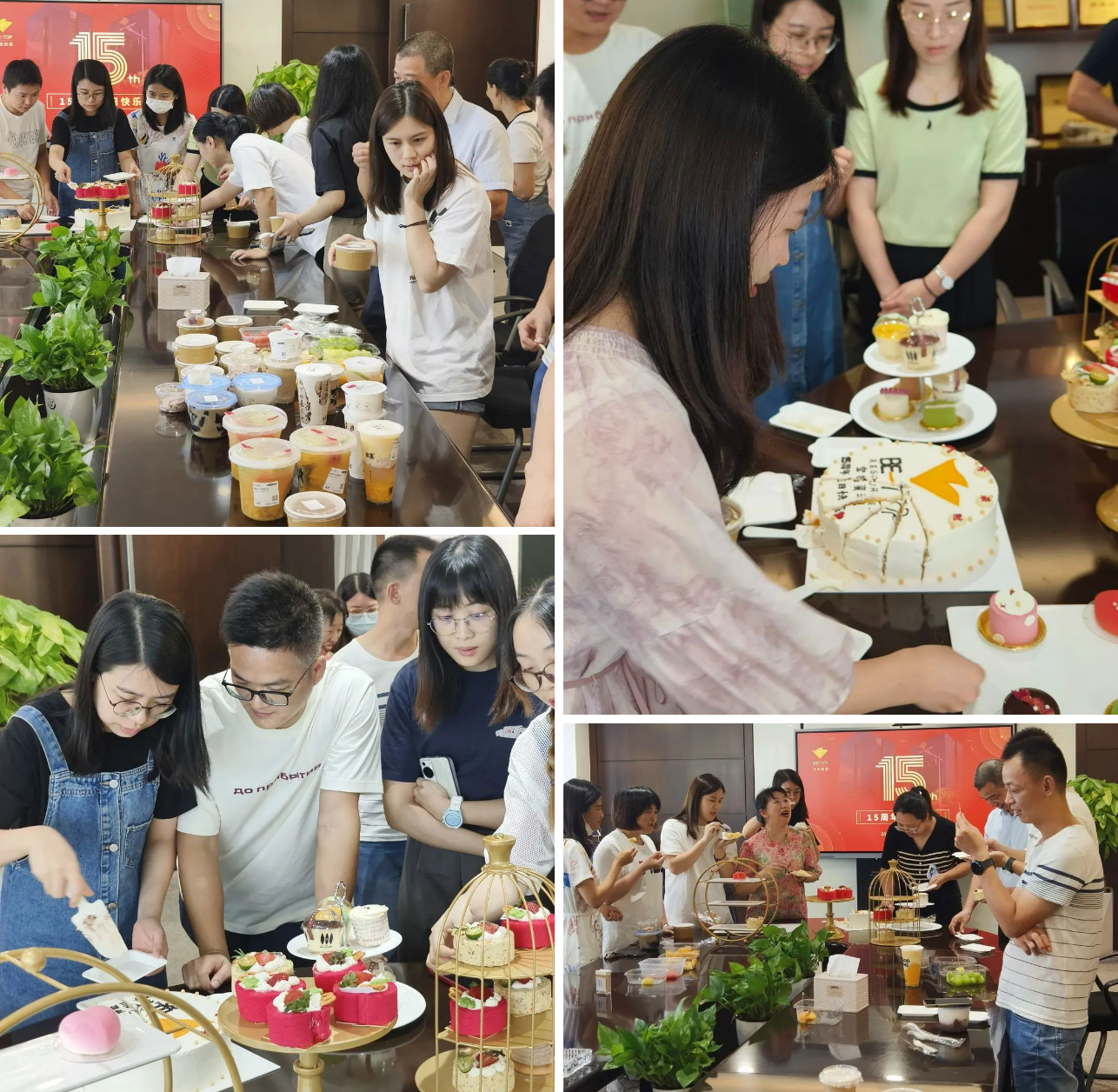 微信截圖_20230823145238.png 微信截圖_20230823145238.png